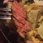 Zartes Fleisch Zartes Fleisch